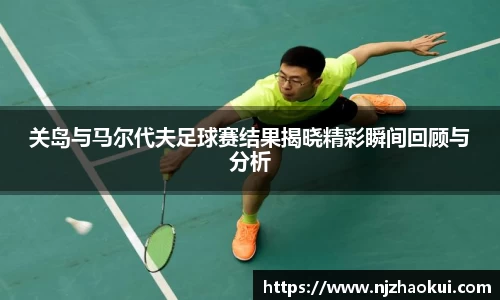 雷竞技RAYBE入口