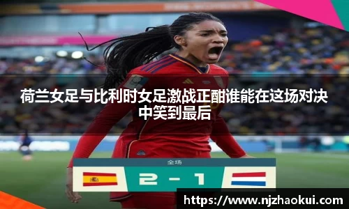 雷竞技RAYBE官网