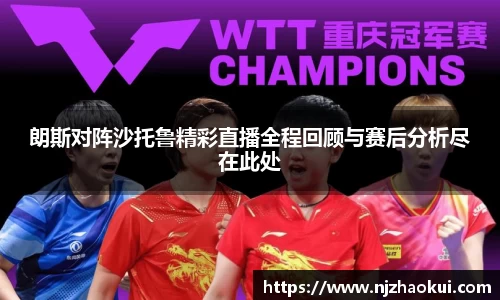 雷竞技RAYBE入口