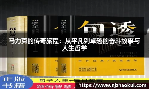 雷竞技RAYBE官网