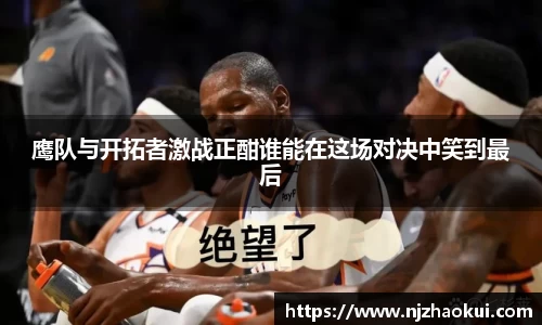 雷竞技RAYBET登录入口