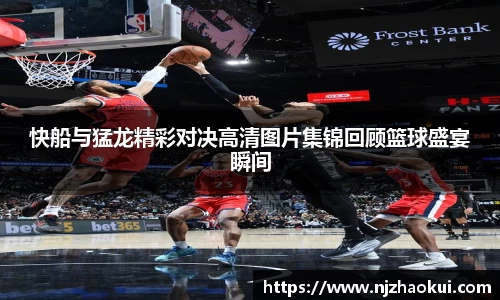 雷竞技RAYBET登录入口