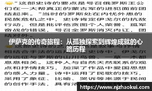 雷竞技RAYBE官网